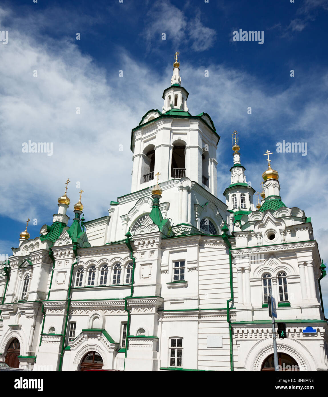 Church of Our Saviour, architectural monument, XVII century, Tyumen, Russia. Stockfoto