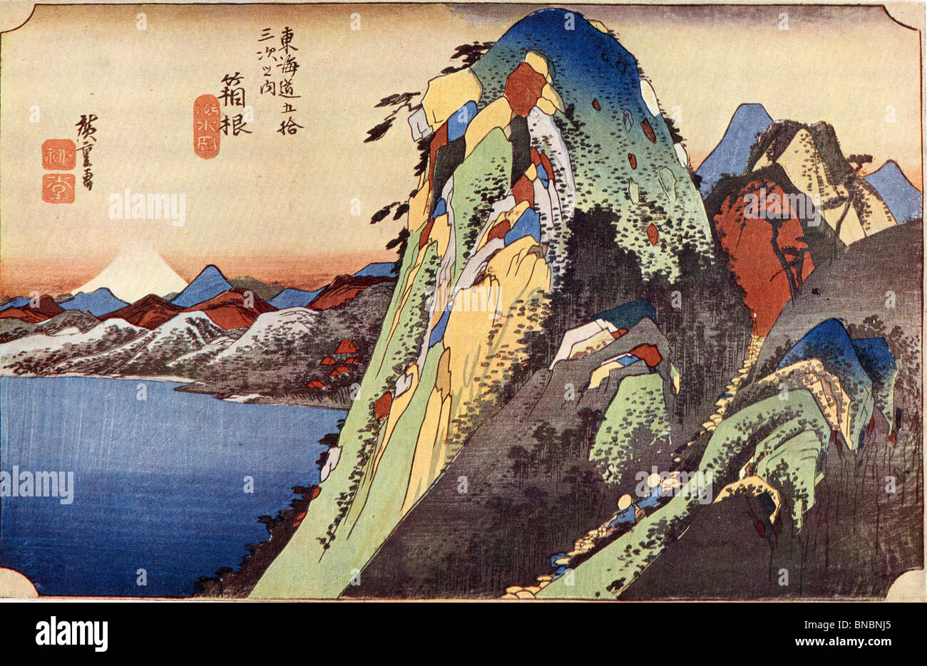 Die Hügel am See Stockfoto