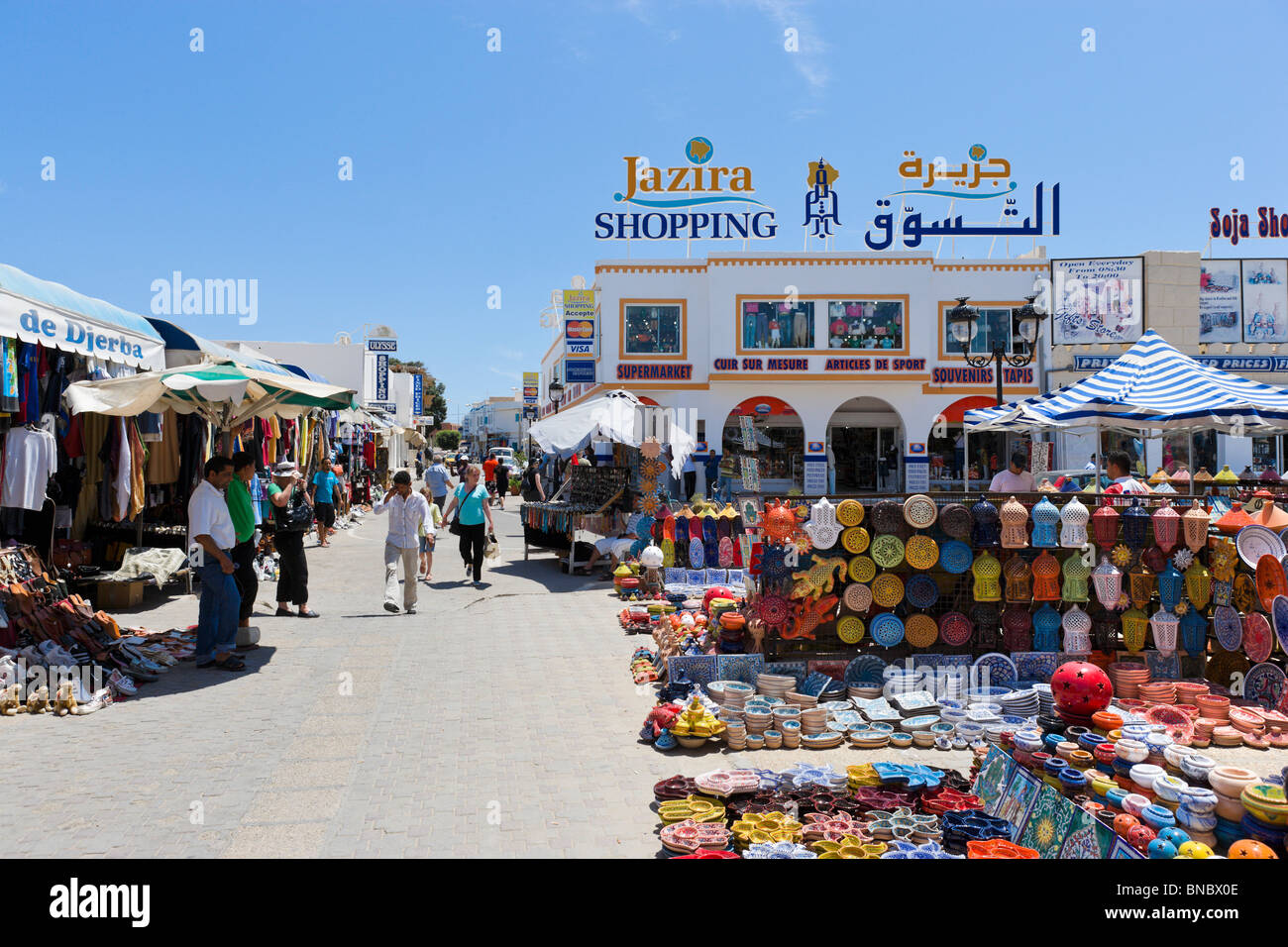 afrikanische-keramik-stockfotos-und-bilder-kaufen-alamy