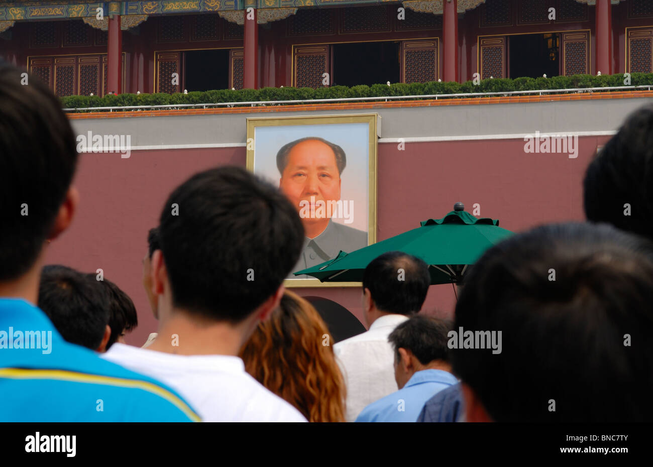 DIE MENSCHEN IN CHINA Stockfoto