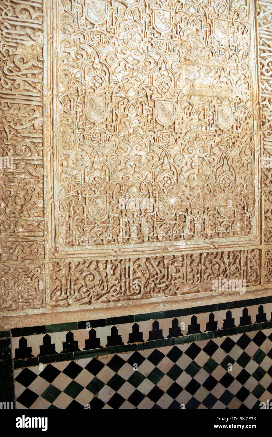 Islamische architektonische Detail Muster im Comares Palast innerhalb der Nasriden Palast innerhalb der Alhambra-Palast Stockfoto