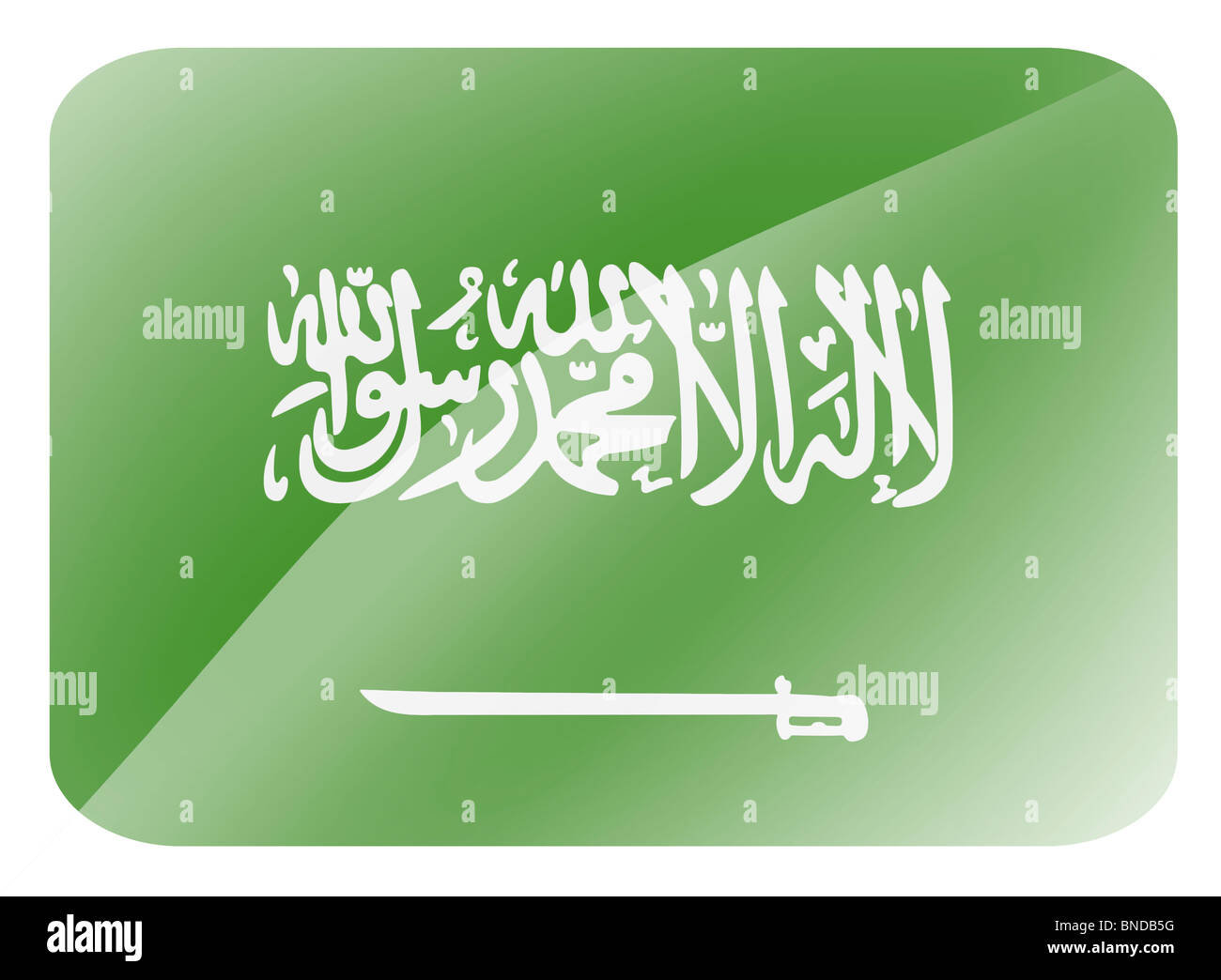 Saudi-Arabien-Flagge Stockfoto