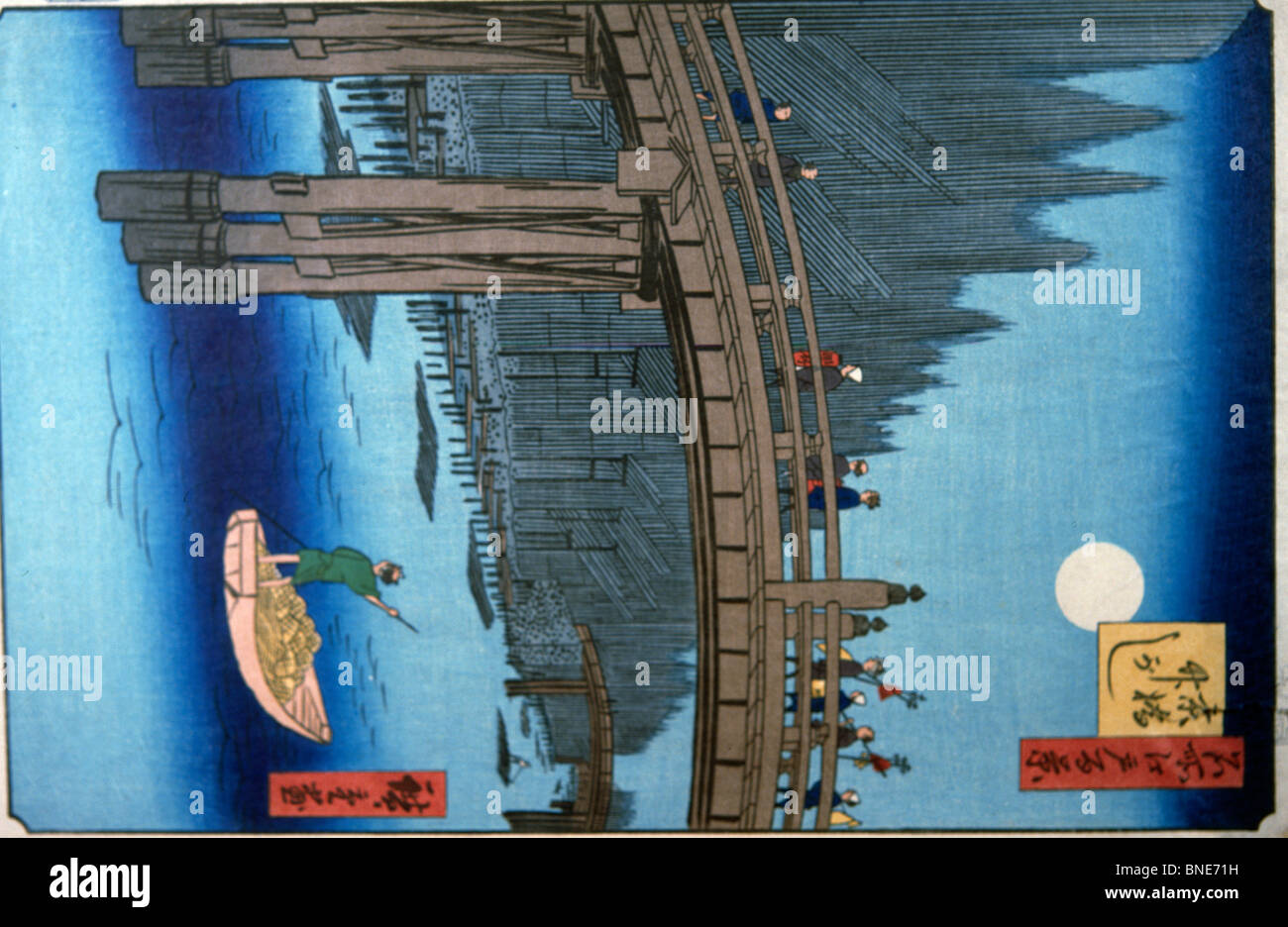 Die Brücke, Künstler unbekannt, japanische Kunst, David David Gallery, Philadelphia, Pennsylvania, USA Stockfoto