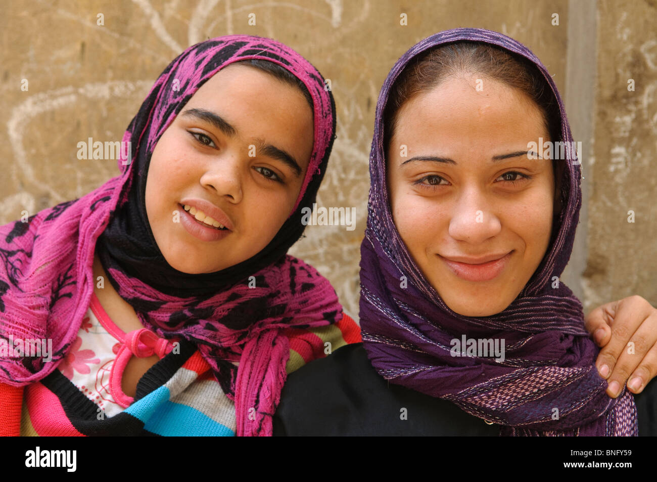 Portrat Der Jungen Frauen In Kairo Agypten Stockfotografie Alamy