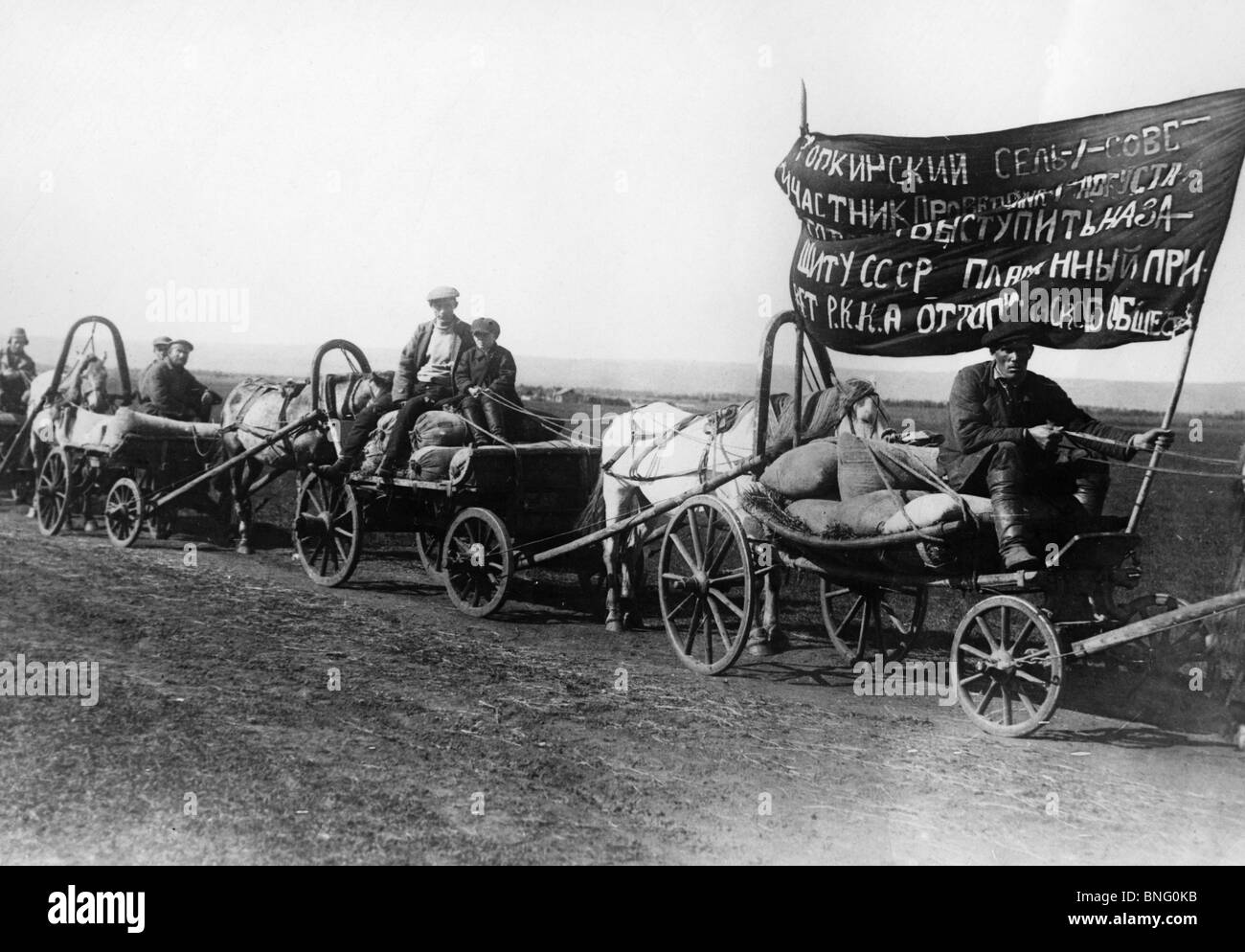 Russland, Syberia, Bereitstellung von Getreide und Mehl zu Hunger Zentren Stockfoto