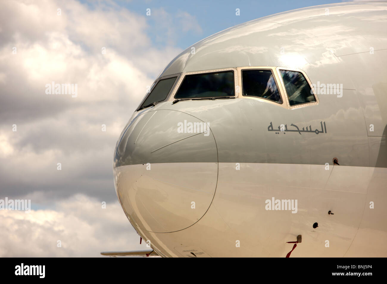 Qatar Airways Hat 28 Zusatzliche Fluge Nach Australien Hinzugefugt Sowie Die Neue Strecke Doha Nach Brisbane Trotz Der Globalen Lockdown Aufgrund Von Coronavirus Boeing 777 Flugzeuge Stockfotografie Alamy