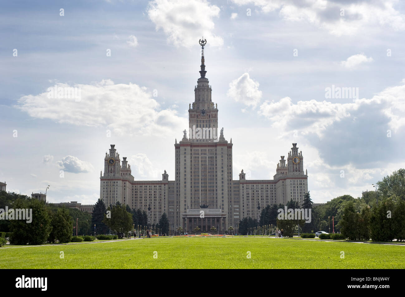 Moskau Landesuniversität in den Sonnenschein Tag Stockfoto