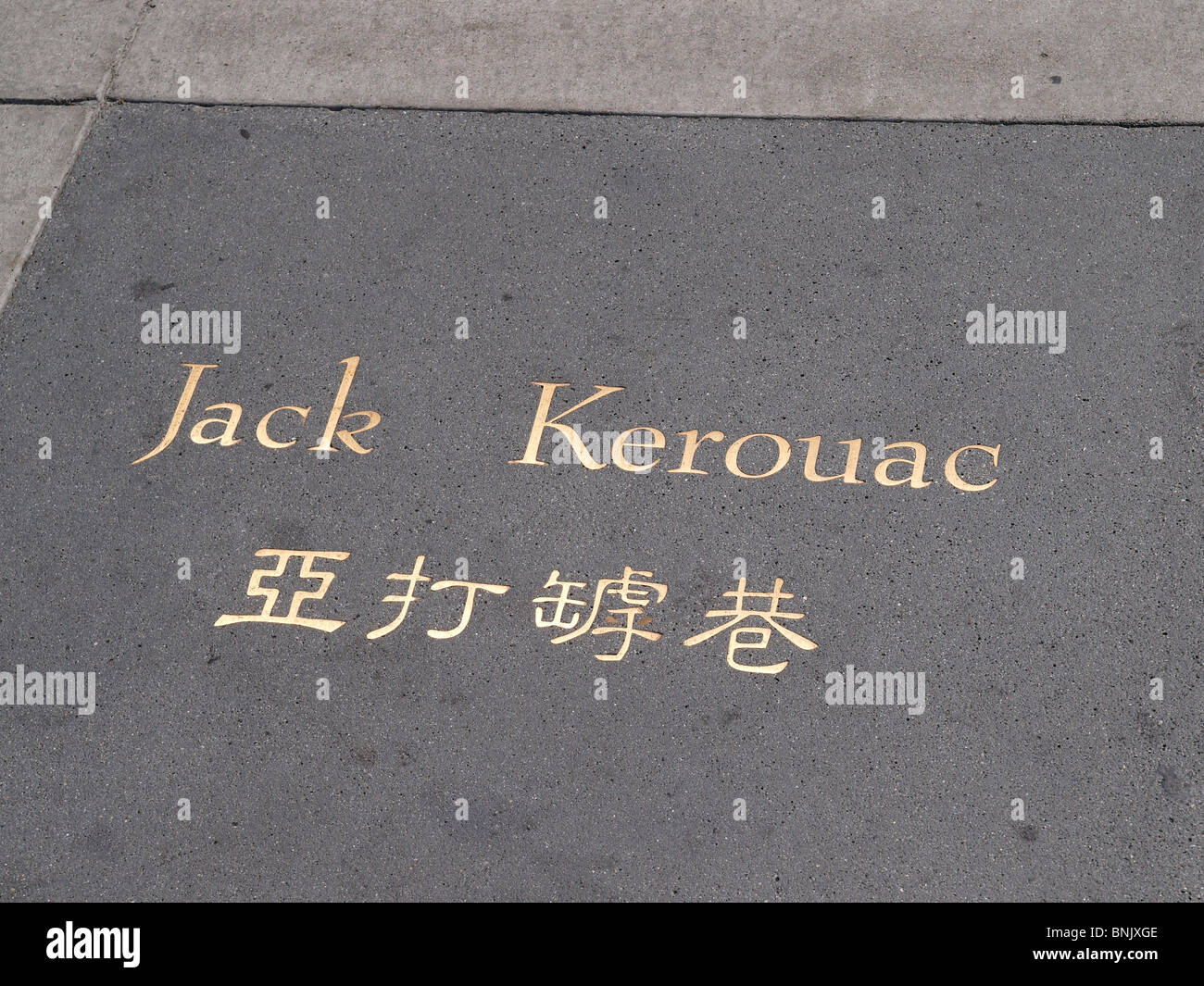 Plaque, Jack Kerouac in Jack Kerouac Gasse Nordstrand San Francisco Kalifornien, USA Stockfoto