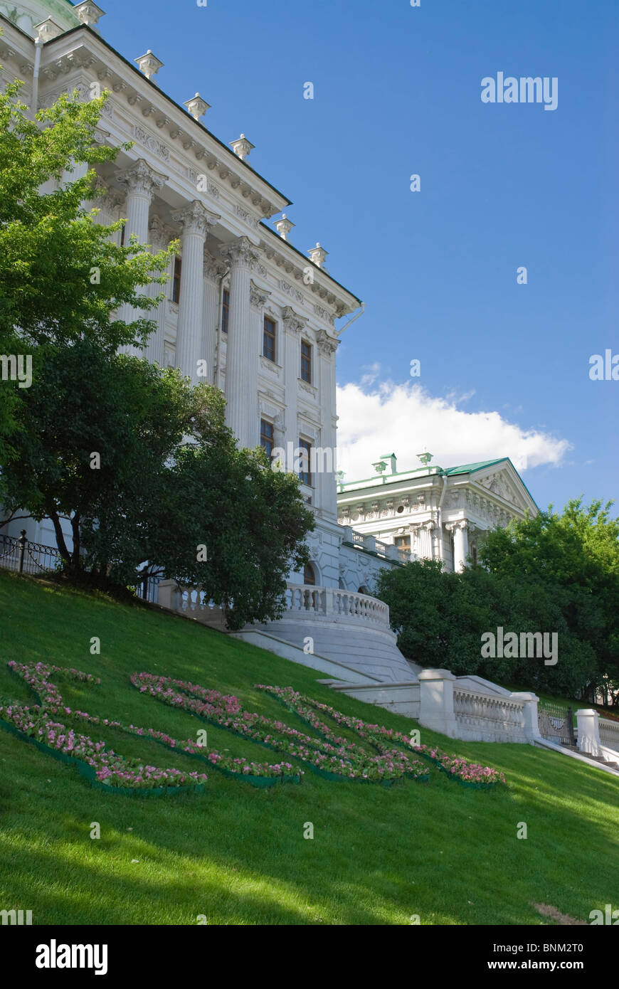 Pashkov Haus. Moskau, Russland Stockfoto