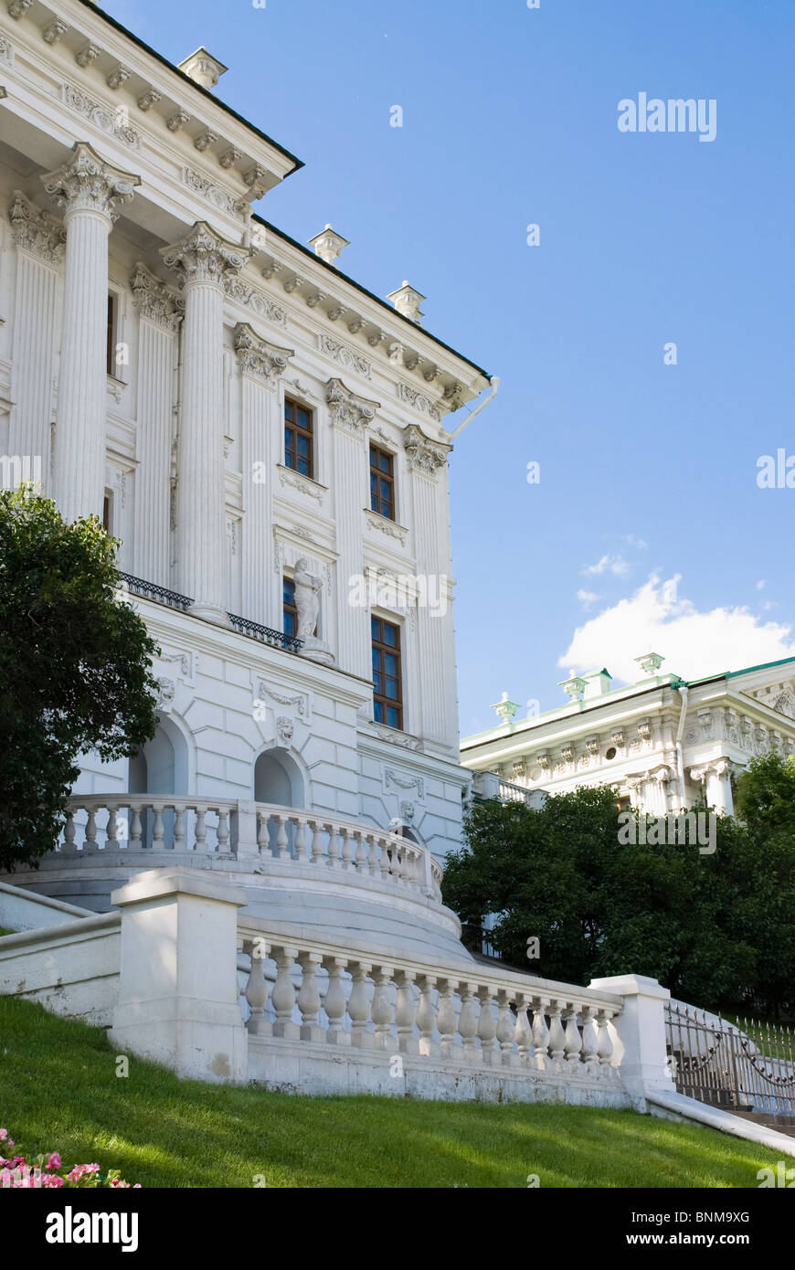 Pashkov Haus. Moskau, Russland Stockfoto