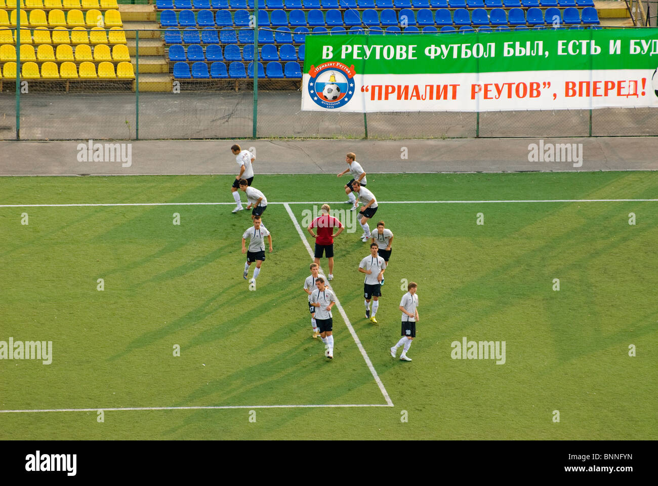 Training der russischen Fußball-Nationalmannschaft Stockfoto