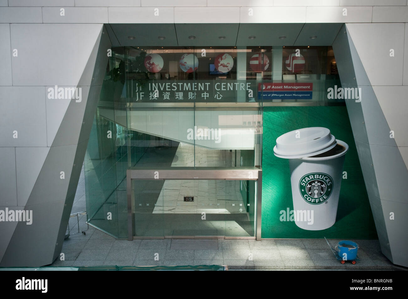 Hong Kong, halten Starbucks auf während der Finanzkrise. Stockfoto