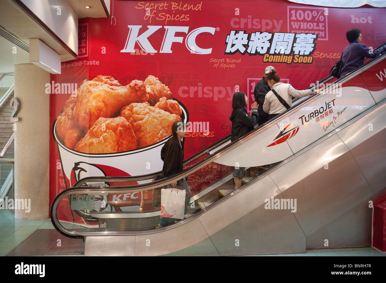 Es gibt viele Fastfood in Hong Kong. Stockfoto