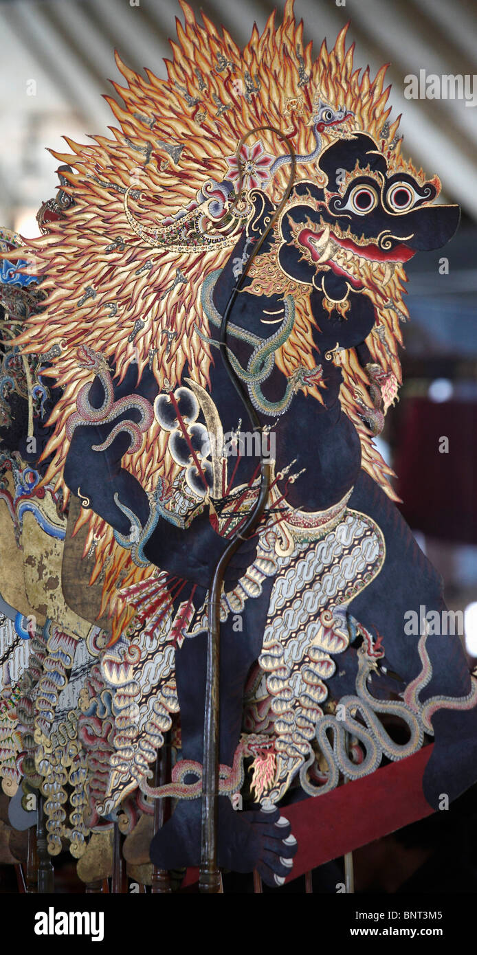 Indonesien; Java; Yogyakarta; Wayang Kulit Theater Marionette, Stockfoto