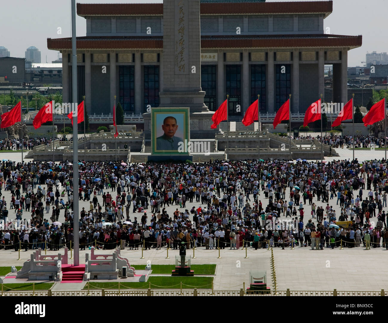 Massen Tian'anmen Square Peking China 1.Mai Stockfoto