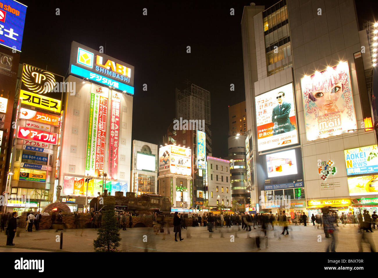 SL-Platz vor Shimbashi Station, Shinbashi, Tokio, Kanto-Region, Honshu, Japan Stockfoto