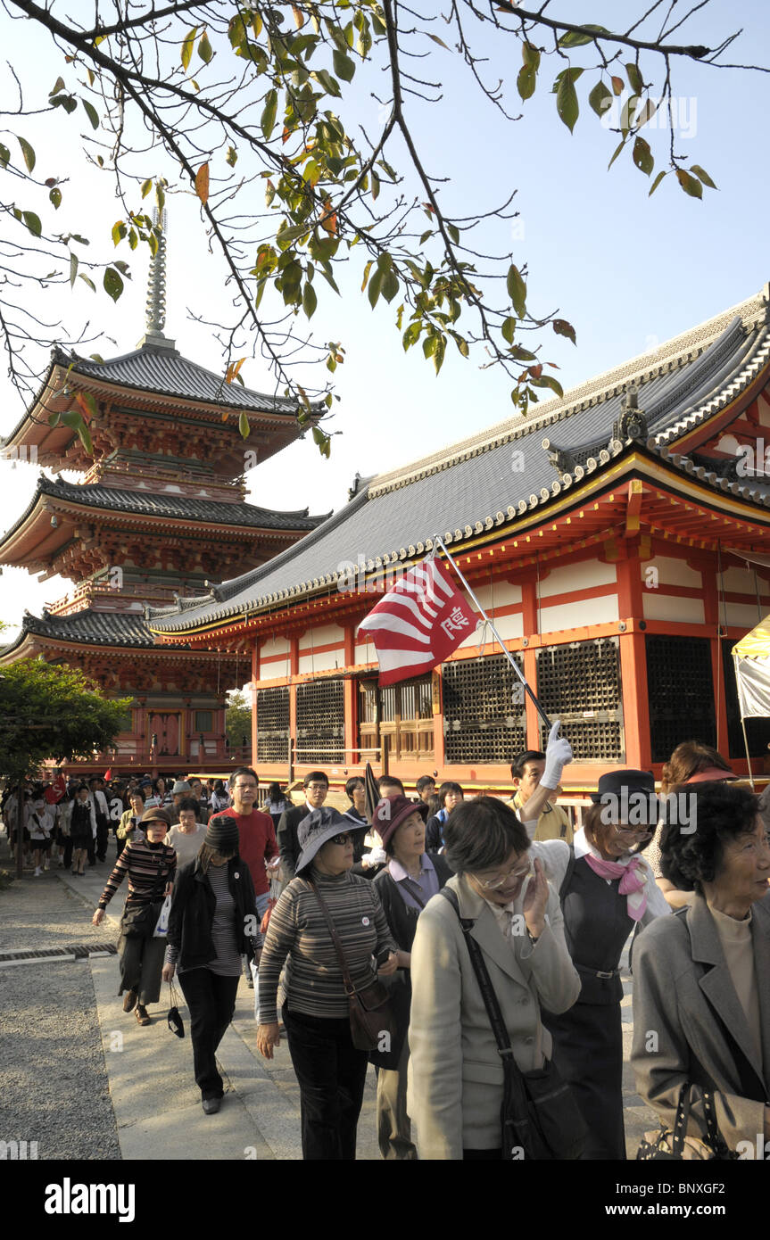 Kiyomizu-Tempel In Kyoto, Japan Stockfoto