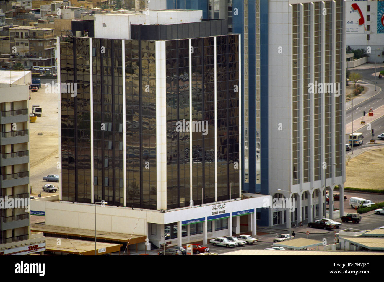 Manama Bahrain Standard Chartered Bank building Stockfoto