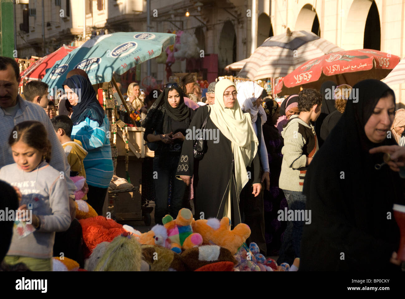 Kahn Al Khalili Markt Bereich Kairo Ägypten Afrika Stockfotografie