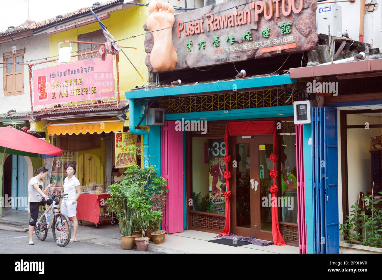 Süd-Ost-Asien, Malaysia, Staat Melaka Melaka (Melacca), Chinatown Stockfoto