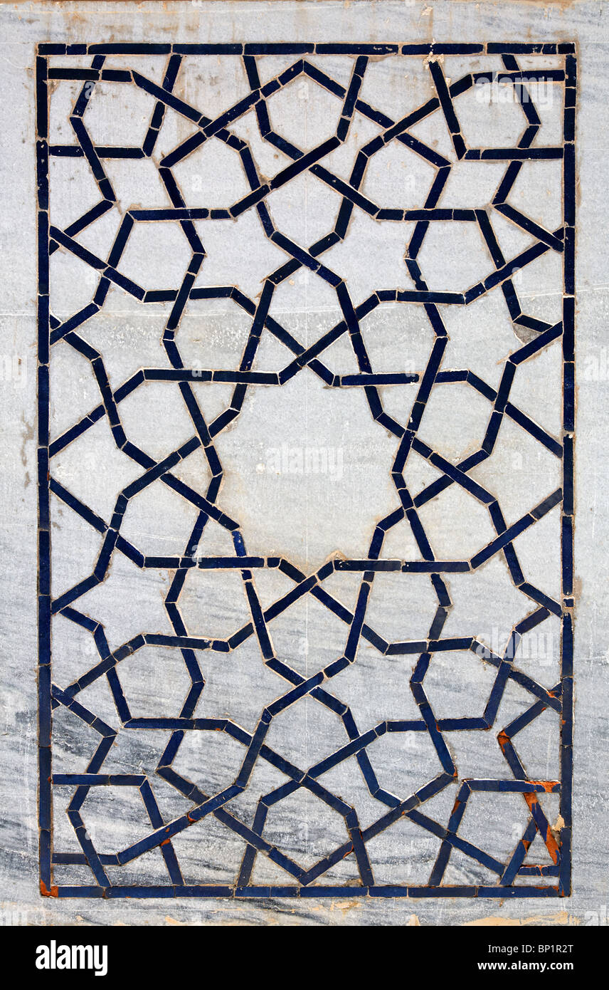 Usbekistan - Samarkand - architektonische Details von Ulugbek Medressa, Bestandteil der Registan Stockfoto