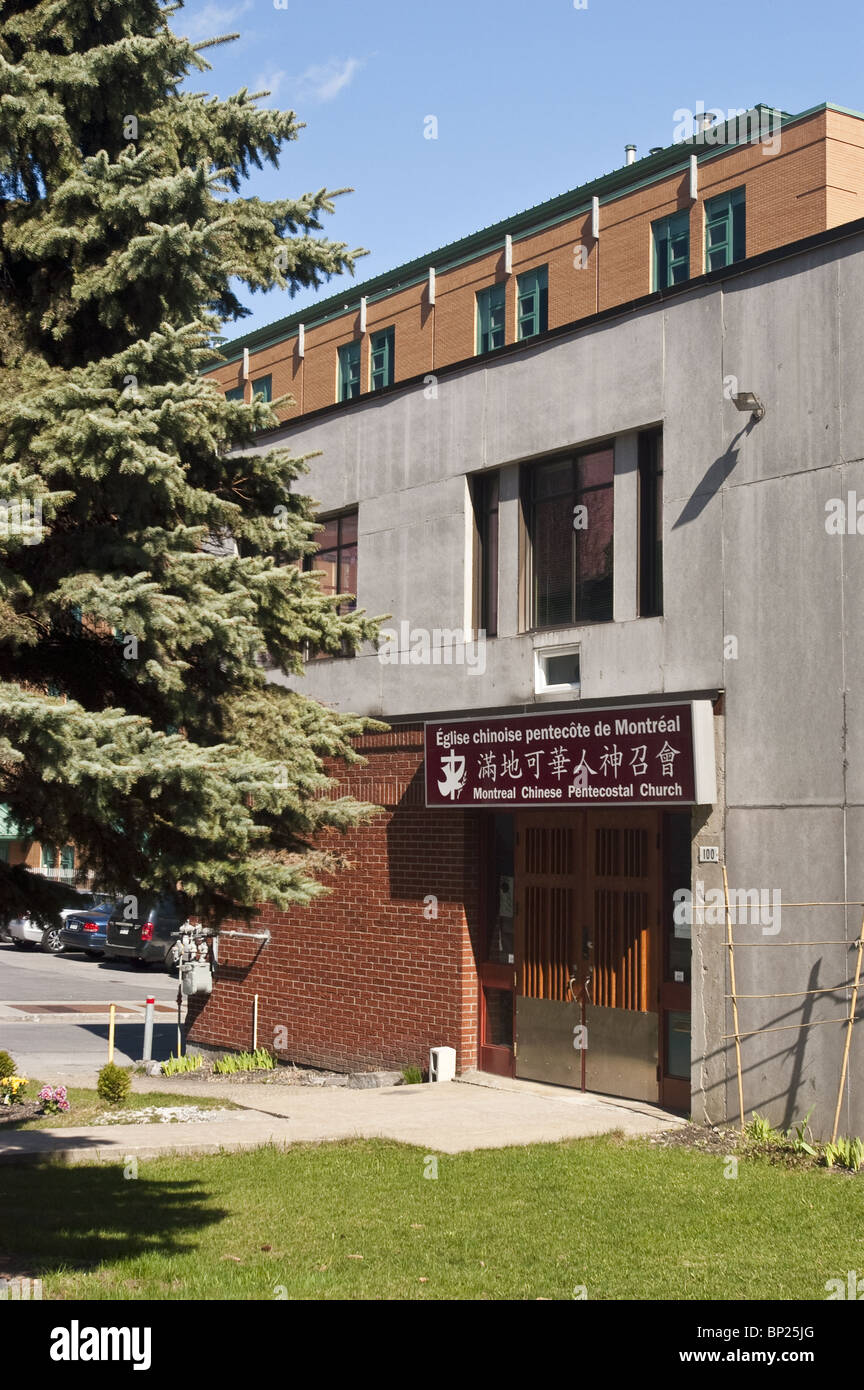 Montreal-Chinesisch-Pfingstgemeinde, Chinatown, Montreal, Quebec, Kanada Stockfoto