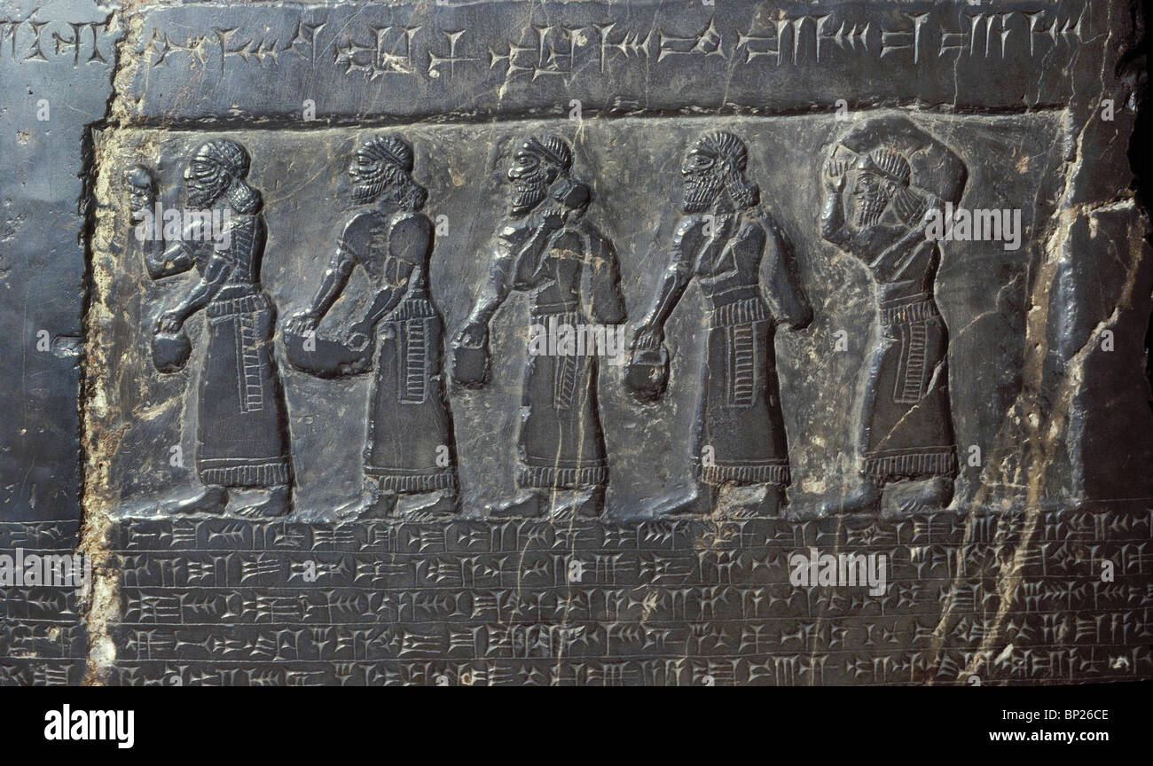 Shalmaneser iii Fotos und Bildmaterial in hoher Auflösung Alamy