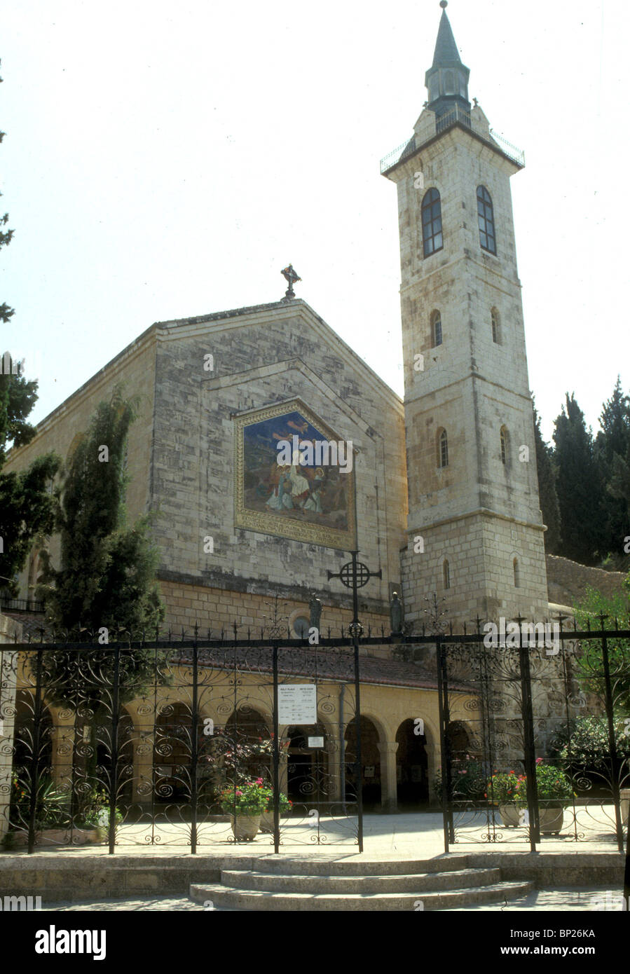 1145. EIN KAREM - KIRCHE DER HEIMSUCHUNG MARIA ELISHEBA (LUKAS 01:39-56 TRAF) Stockfoto