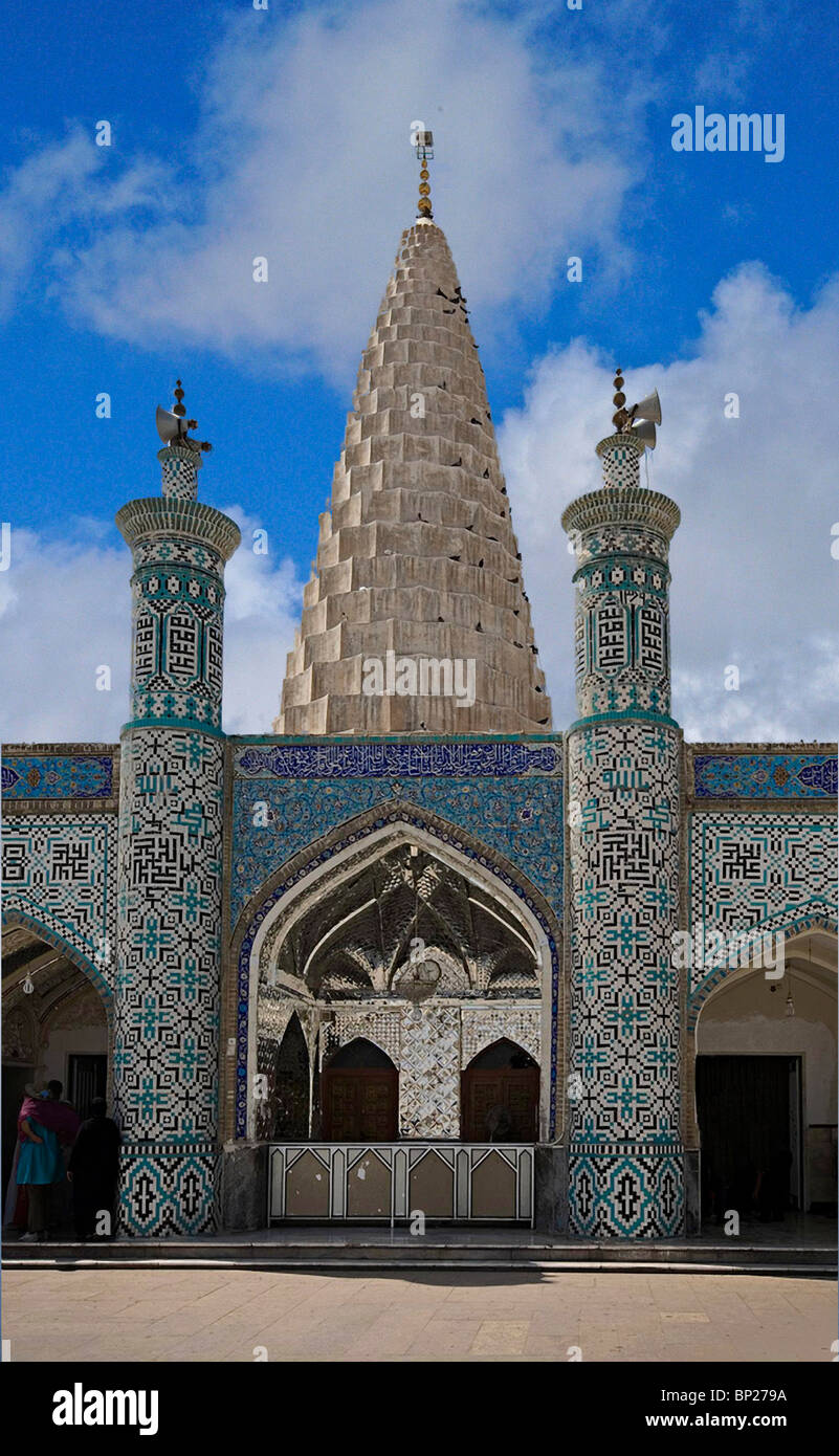 1553. PROPHET DANIEL GRAB IN SUSA, IRAN Stockfoto