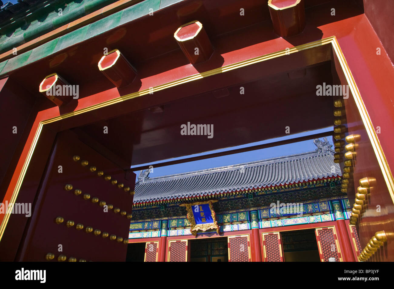 China, Peking, Chongwen District. Tempel des Himmels-Parkeingang Detail. Stockfoto