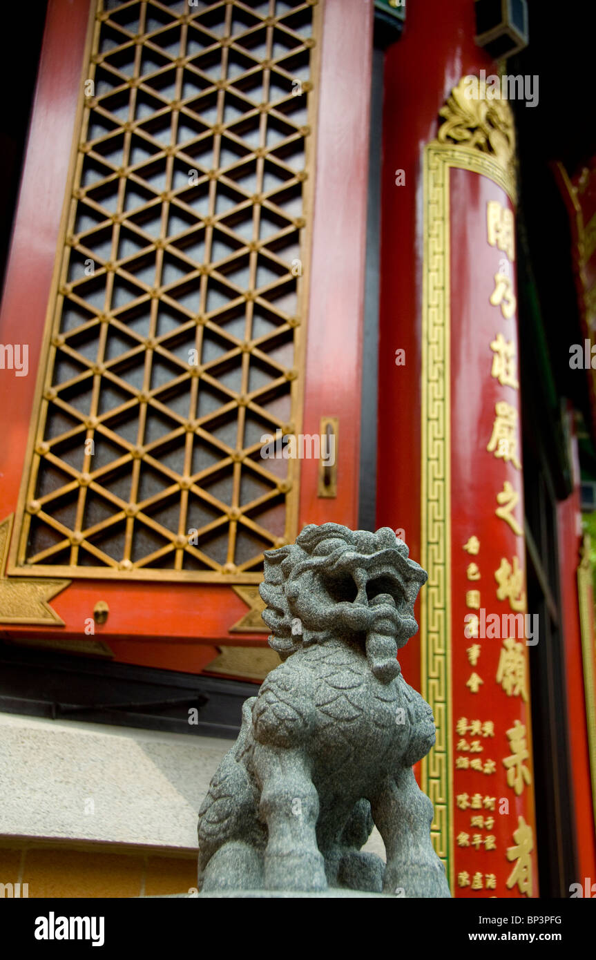 China, Hongkong, neue Gebiete. Sik Sik Yuen Wong Tai Sin Tempel. Die verkehrsreichsten & die meisten wissen auch Tempel in der Stadt, Stockfoto