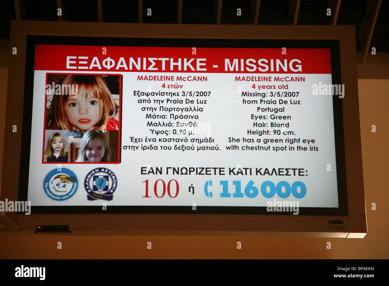 Madeleine McCann fehlende Plakat in Griechenland Stockfoto