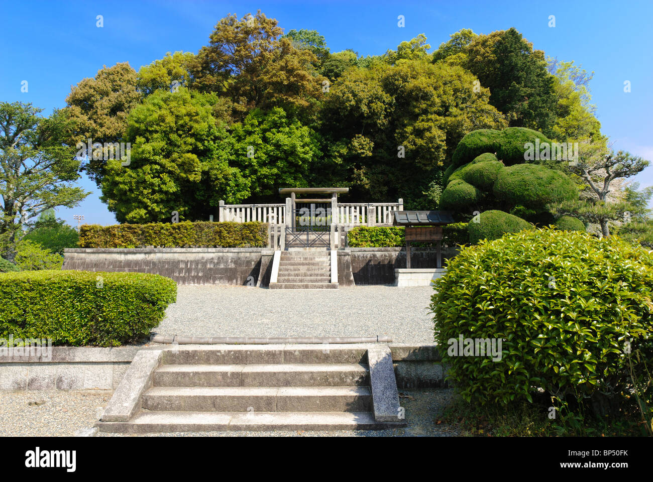 Jito Tenmu, das kaiserliche Mausoleum (Kofun) der Kaiser Tenmu und Kaiserin Jitou. Asuka Bereich von Nara Präfektur, Japan. Stockfoto