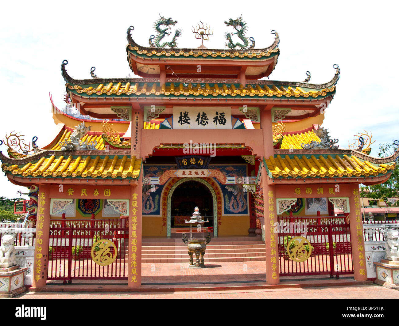 Chinesisch-buddhistischen Tempel in Kota Kinabalu, Sabah Borneo Malaysia Stockfoto