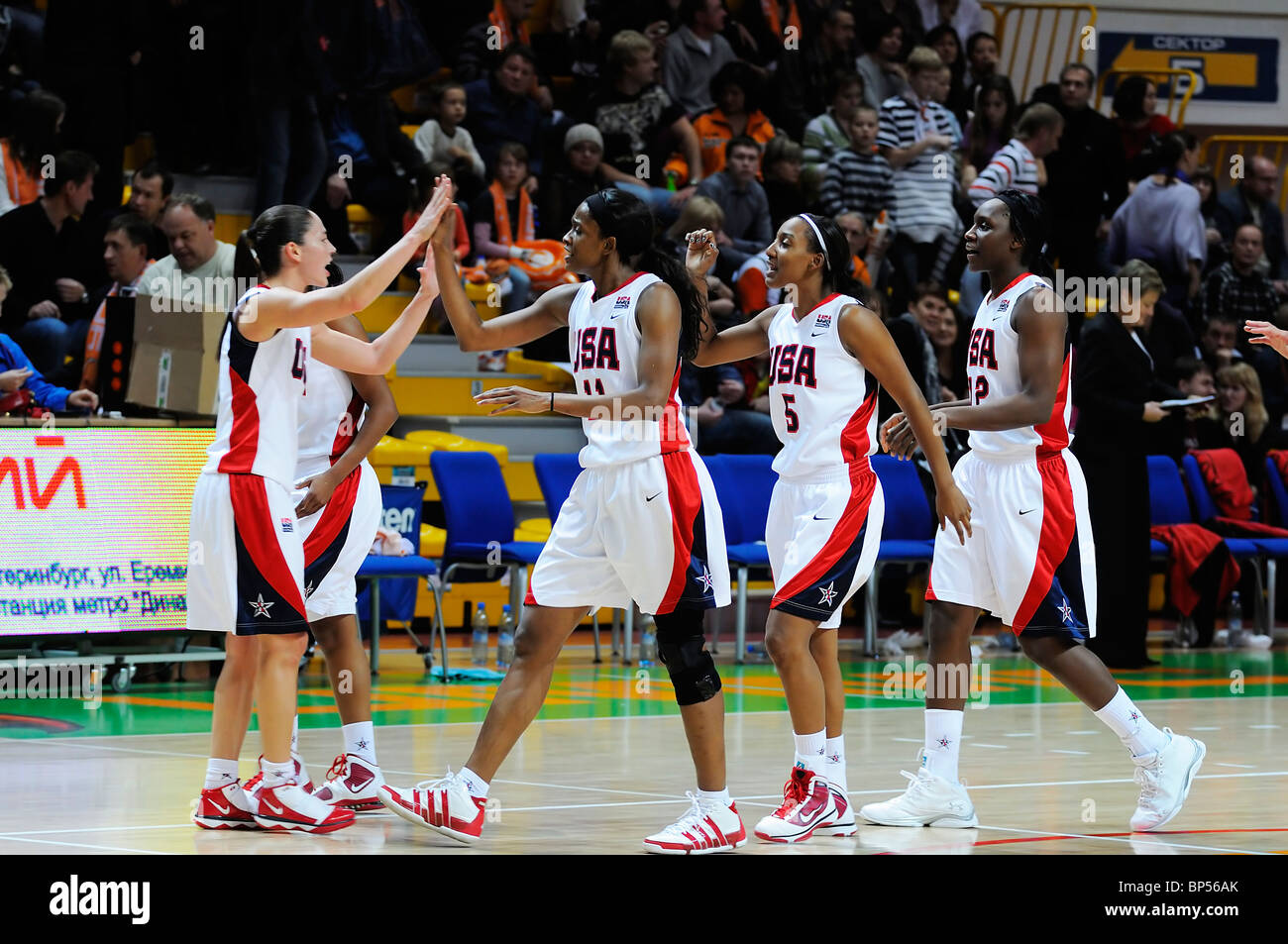 USA-Team feiert Sieg Stockfoto