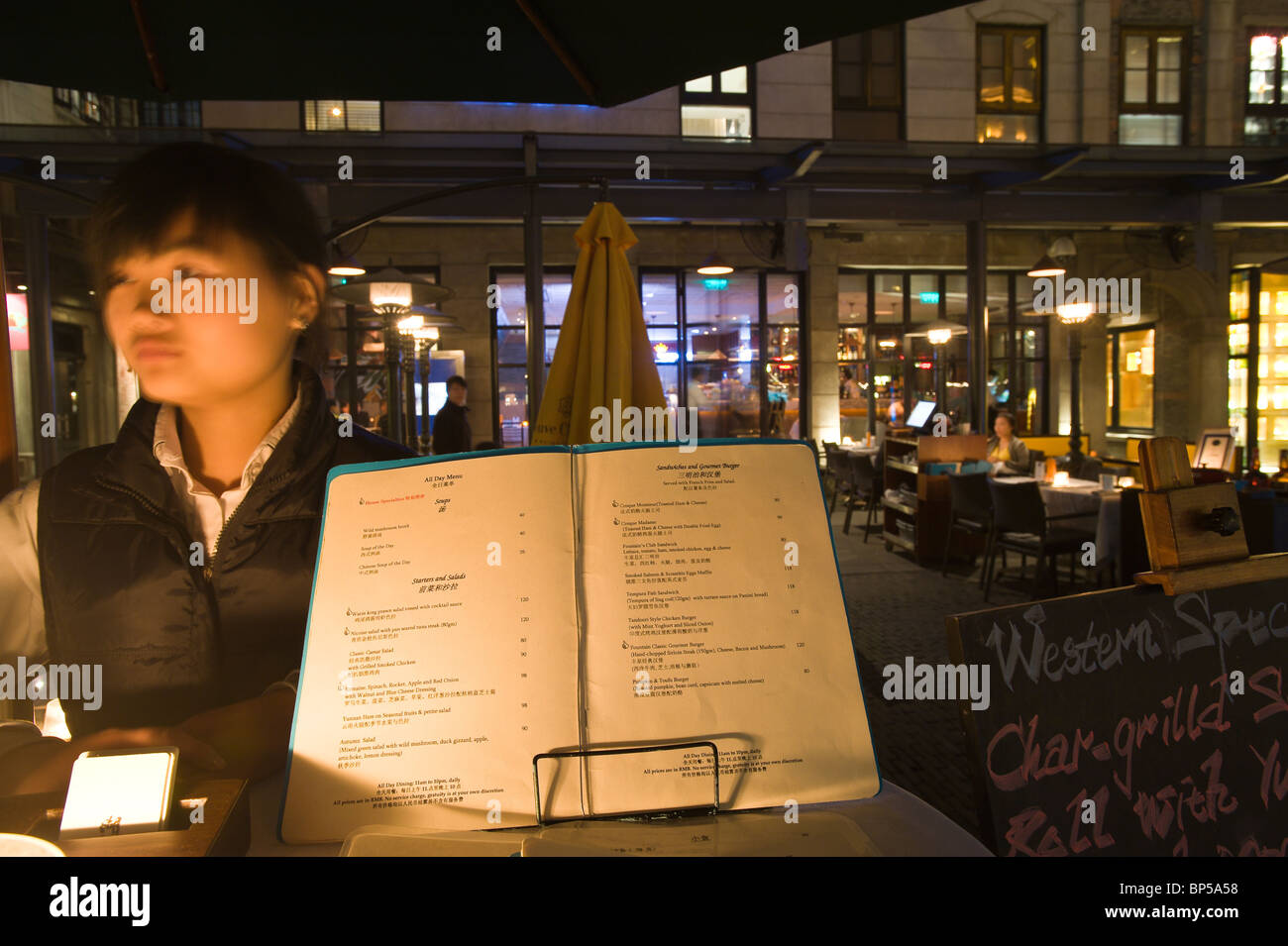 China, Shanghai. Xin Tian Di Stabbezirk (Hengshan Road). Stockfoto