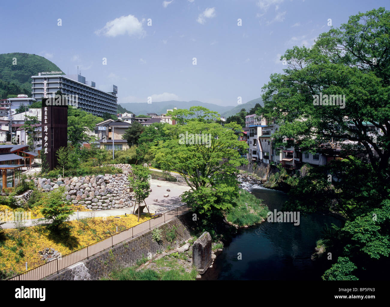 Sich Onsen, Nasushiobara, Tochigi, Japan Stockfotografie Alamy