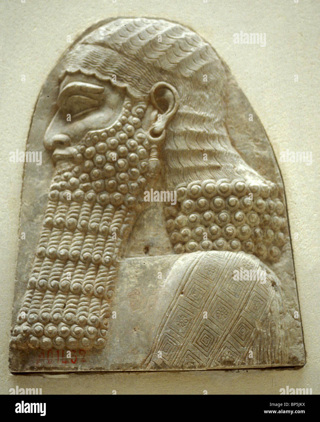 4051. ASSYRISCHE ADLIGEN, BEFREIUNG VON KÖNIG SARAGON II PALAST IN KHORSABAD, CA. 725 V. CHR. Stockfoto