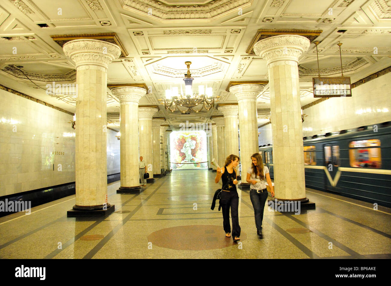 U-Bahnstation Avtovo Innenraum, Kirovsko-Wyborgskaja-Linie, Sankt Petersburg, Nordwest-Region, Russland Stockfoto