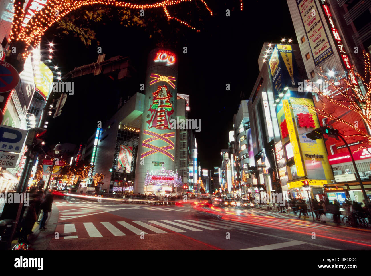 Beleuchtete Dogenzaka, Shibuya, Tokyo, Japan Stockfoto