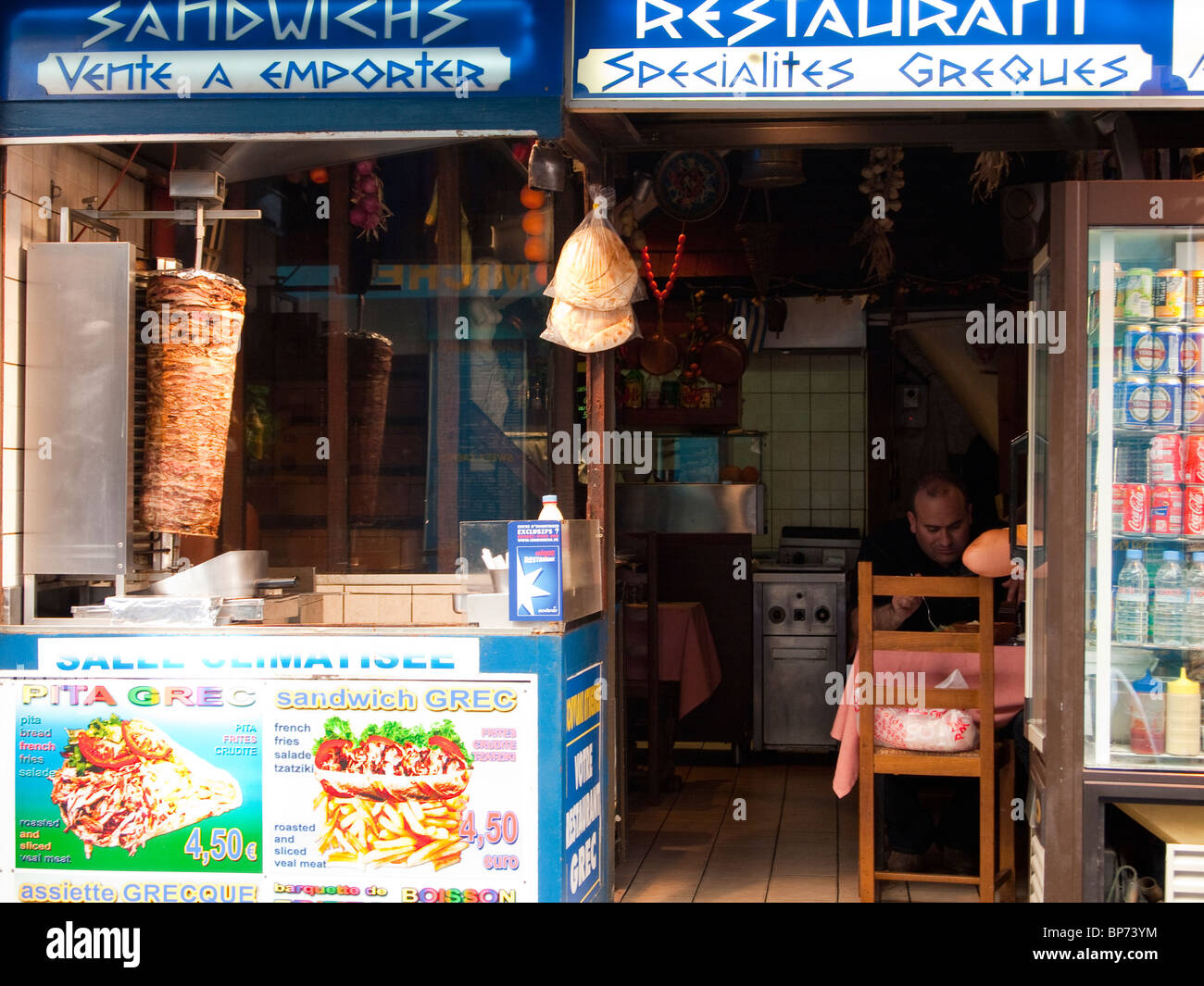 Griechischen Café in Paris, Frankreich Stockfoto