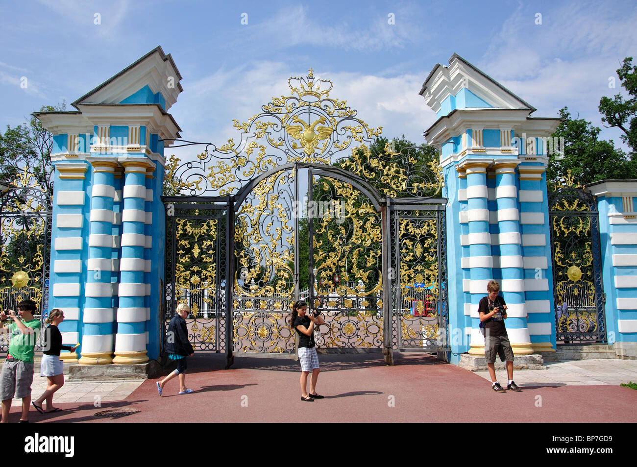 Eingangstor, der Katharinenpalast, Puschkin, Sankt Petersburg, nordwestlichen Region, Russland Stockfoto