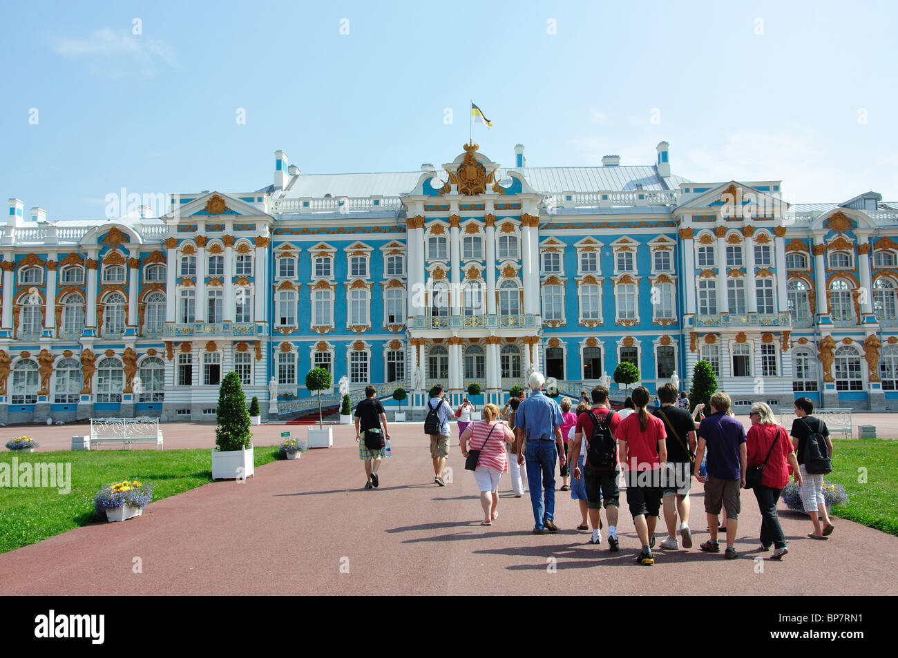 Der Hof, der Katharinenpalast, Puschkin, Sankt Petersburg, Nordwest-Region, Russland Stockfoto