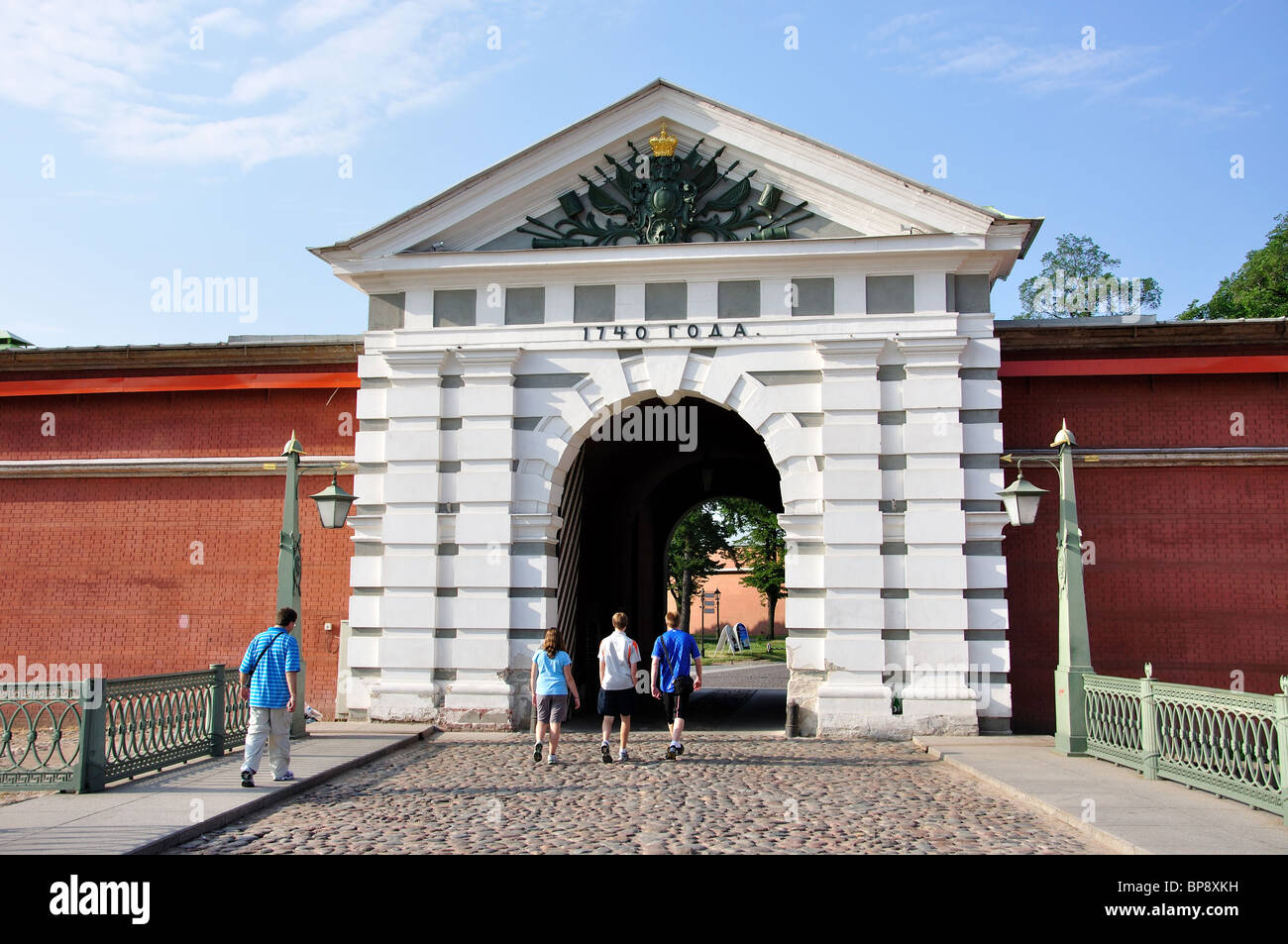 Souvenir-Stand vom Eingangstor, Peter und Paul Fortress, Zayachy Insel, Sankt Petersburg, nordwestlichen Region, Russland Stockfoto
