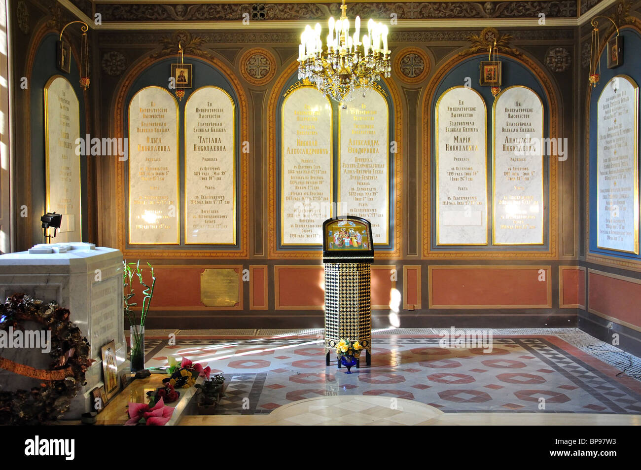 Die Kapelle von St. Catherine die Märtyrer, die Kathedrale von St. Peter und Paul, Zayachy Insel, Sankt Petersburg, Russland Stockfoto