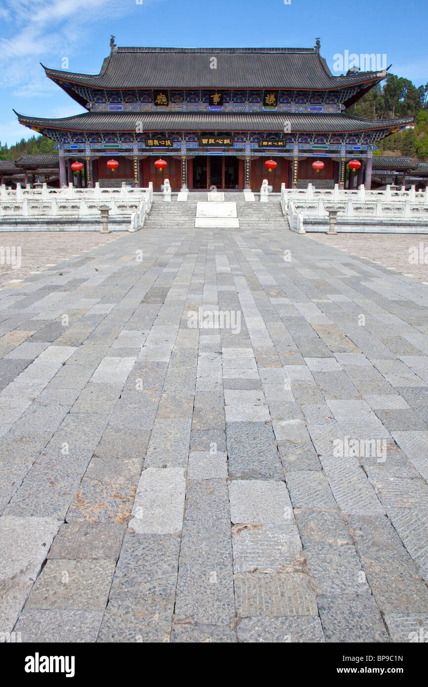 Mu Family Mansion, Altstadt, Lijiang, Provinz Yunnan, China Stockfoto