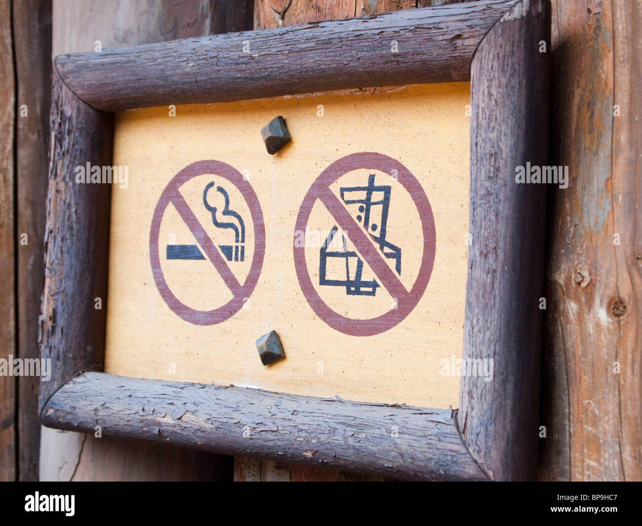 Kein Rauchen oder Essen Zeichen Stockfoto