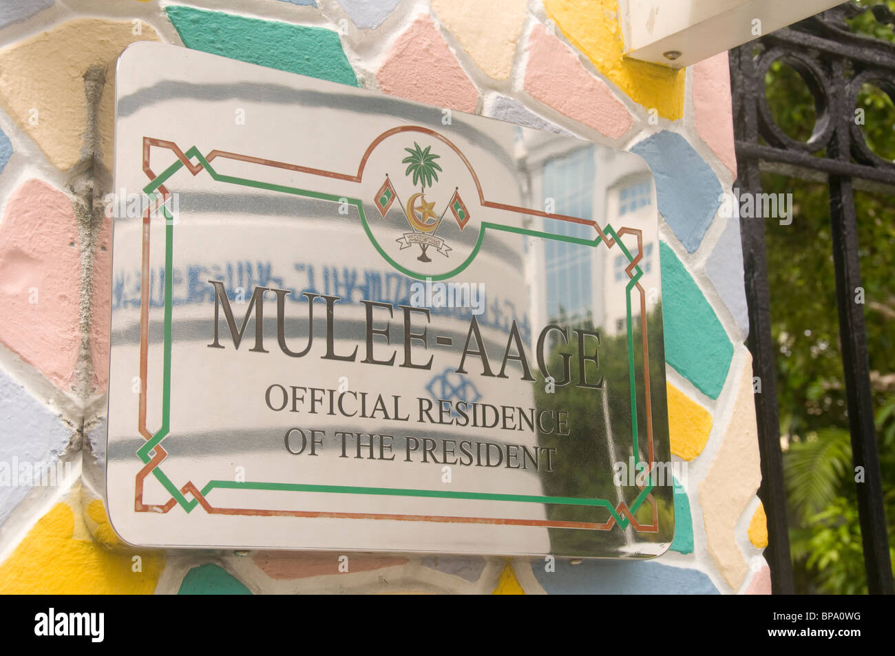 Schild am Mulee Aage, der offizielle Wohnsitz des Präsidenten der männlichen Stadt auf den Malediven Stockfoto