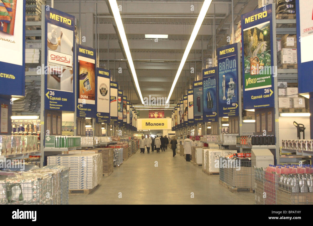 metro-cash-stockfotos-und-bilder-kaufen-alamy