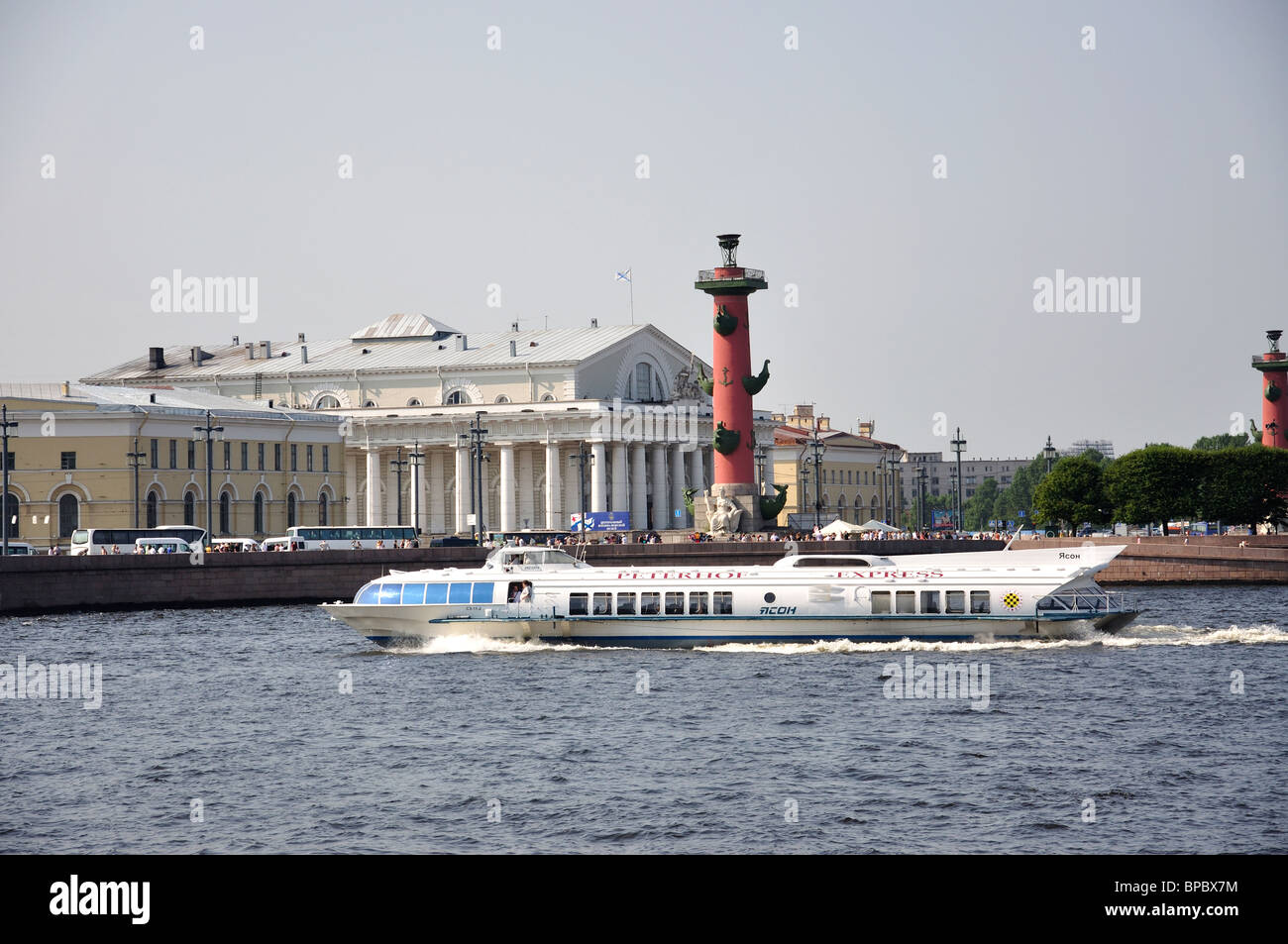 Tragflächenboot ferry auf der Newa, Sankt Petersburg, nordwestlichen Region, Russland Stockfoto